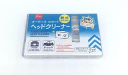 Audio cassette reiniger / Audio cassette tape head cleaner — thumbnail 2