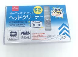 Audio cassette reiniger / Audio cassette tape head cleaner — thumbnail 1