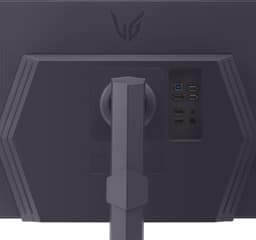LG UltraGear 27GS85Q-B - QHD Nano IPS Gaming Monitor - 180hz - 200hz - 27 inch — thumbnail 2