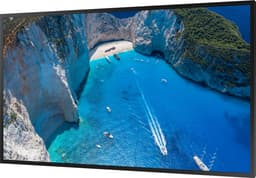 Samsung Smart Signage OM75A 190,5cm(75) LED bl — thumbnail 4