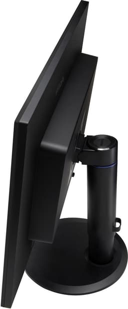 Philips 240S4QMB - Monitor — thumbnail 4