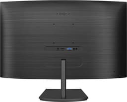Philips 241E1SCA - Full HD Curved Monitor - 24 Inch — thumbnail 13
