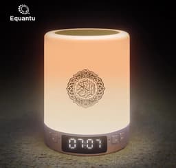Equantu SQ-122 - Koranlamp - Koran Speaker  - Touch Lamp - Goud Lamp - Nachtlampje - Bluetooth Speaker - Islamitische MP3 - Hadith — thumbnail 1