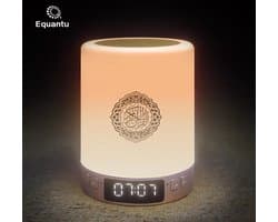 Equantu SQ-122 - Koranlamp - Koran Speaker  - Touch Lamp - Goud Lamp - Nachtlampje - Bluetooth Speaker - Islamitische MP3 - Hadith