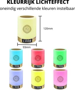 Equantu SQ-122 - Koranlamp - Koran Speaker  - Touch Lamp - Goud Lamp - Nachtlampje - Bluetooth Speaker - Islamitische MP3 - Hadith — thumbnail 2