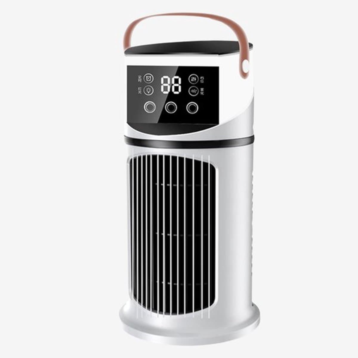 Popalino® Airco Zonder Afvoerslang - Luchtkoeler - Aircooler - 7 Standen - Mobiel - Wit - 16cm x 16cm x 16cm — afbeelding 1