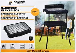 Benson Elektrische 2-in-1 BBQ - Binnen en buiten - Traploze thermostaat - Windscherm - 39x23 cm — thumbnail 4