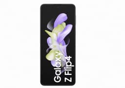 Samsung Galaxy Z Flip 4 - 128GB - 5G - Bora Purple — thumbnail 2