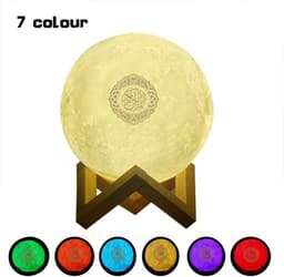 Koran lamp - Koran speaker - Moonlamp - Quran speaker - Draadloze speaker - gebedskleed - Quran lamp - Moon Lamp — thumbnail 4