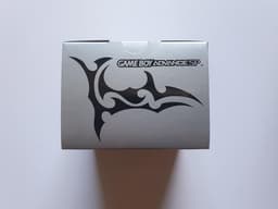 Gameboy Advance SP - Tribal Edition — thumbnail 4