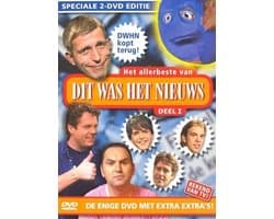 Dit Was het Nieuws (2DVD)