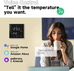 Programmeerbare Thermostaat - Intelligente WiFi - Tuya APP - Water Warmte - LCD Touch Screen - TGW60B-WIFI-WP - Zwart — thumbnail 3