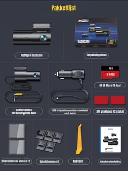 YOR® Dashcam Voor En Achter - Dashcam - Parkeermonitor - Nachtzicht - Zwart - 5cm x 10cm x 4cm; 300 g — thumbnail 2