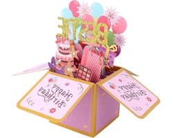 Kleurrijke Pop Upkaart voor Verjaardag met Ballonnen en Vuurwerk, Creatieve 3D Kaart met Envelop voor Vriendin en Feestelijke Gelegenheden