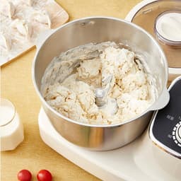 Deegmixer Keuken - Elektrische Mixer - Bakken en Koken - 360° Verwarmings-technologie - 5 Liter Inhoud - Zilver — thumbnail 2