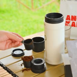 Outin Nano Bundle Draagbaar Koffiezetapparaat Compact Espresso Apparaat | Oplaadbaar | Voor Onderweg | Geschikt Voor Capsules En Gemalen Koffie | Reizen Camping Auto Gebruik — thumbnail 2