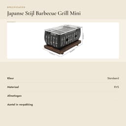 Dailygoods- Barbecue Japanse Stijl - Houtskool Grill - Keramische Grill - Mini BBQ - Gezinsvriendelijk - Hoogwaardige Materialen — thumbnail 3