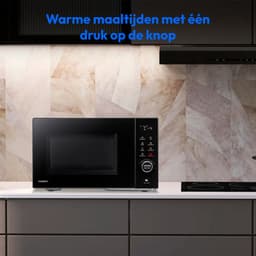MEDION magnetron met grill en convectie (23 liter, 900 watt, 1000 watt grill, 1680 watt convectiefunctie, 11 automatische programma's, 5 vermogensstanden, ontdooifunctie, roestvrij staal, MD12031) zwa — thumbnail 1