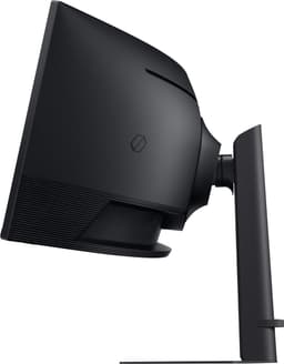 Samsung Odyssey G9 LS49FG916EUXEN - DQHD QLED Ultrawide Curved Gaming Monitor - 144Hz - 49 Inch — thumbnail 4