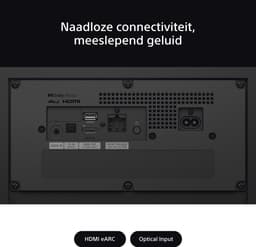 Sony Bravia Theatre System 6 Zwart — thumbnail 5