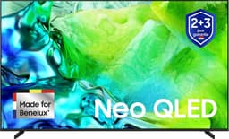 Samsung QE75QN82H - 75 inch - 4K Neo QLED - 2026 + 3 jaar extra garantie - Smart TV — thumbnail 3