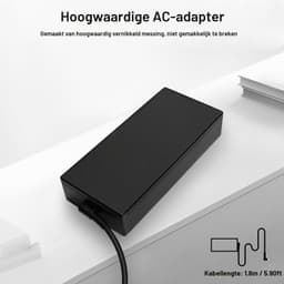 240W voeding voor A16 A17 F15 F16 F17 — thumbnail 3