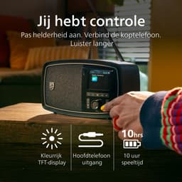 Philips TAV2000DB — thumbnail 5