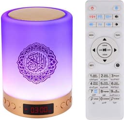 Koran lamp speaker - LED - 16GB - Bluetooth - draadloos — thumbnail 1