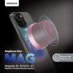 NÖRDIC Magnetische Luidspreker - Bluetooth 5.3 - 3W - TWS Stereo - Geschikt voor MagSafe - Voor Tablet & Smartphone - Roze — thumbnail 3