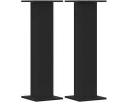 Set van 2 Stevige Speaker Stands Zwart 95 cm Hoog - Universele Luidsprekerstandaards