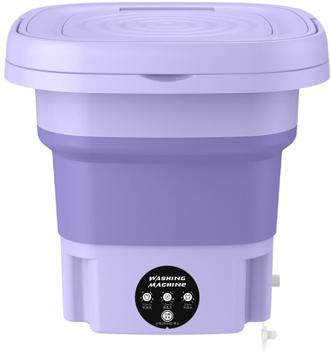 EAFC Mini-wasmachine - Camping-wasmachine - Draagbare mini-wasmachine - Studenten Wasmachine - paars — afbeelding 1