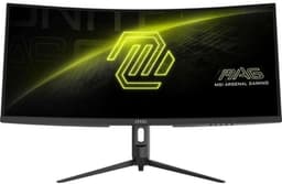 MSI MAG 342CQR E2 - Ultra Wide QHD Curved Gaming Monitor - 180hz - 34 inch — thumbnail 4