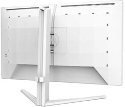 Philips 27M2N5201P/00 computer monitor 68,6 cm (27") 1920 x 1080 Pixels Wit — thumbnail 10
