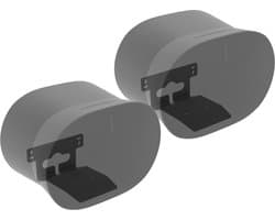 Cavus Ultra Slim Muurbeugel voor Sonos ERA 300 – Set van 2 - Zwart