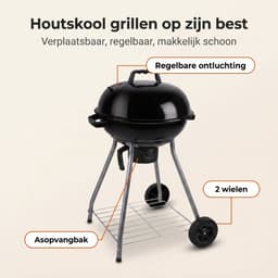 Lomera Kogelbarbecue - Houtskoolbarbecue - BBQ - Barbecue - Kettle Barbecue - Grillrooster - Asopvangbak - Met Deksel - Met Wielen - Ronde Barbecue - Staande Grill - Kogelgrill - Tuinbarbecue - Houtskool Grill — thumbnail 3