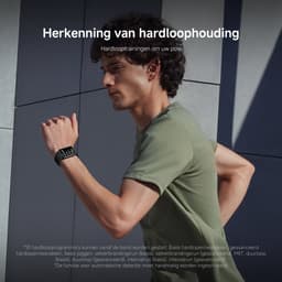Xiaomi Smart Band 9 Pro – 1.74 Inch AMOLED – 150 Sportmodi – Crèmewit — thumbnail 23