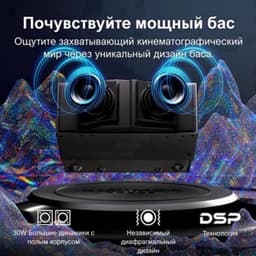 Beamer – Mini Beamer – Projector – Thuisbioscoop projector – Full HD Beamer – 1080p Resolutie – 30W Ingebouwde Speakers — thumbnail 2