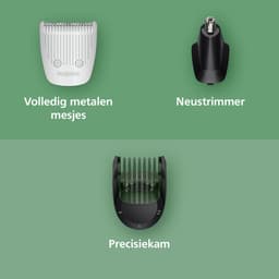 PHILIPS MG5931/15 Philips Series 5000 10 in 1 Multigroom Licht grijs — thumbnail 2