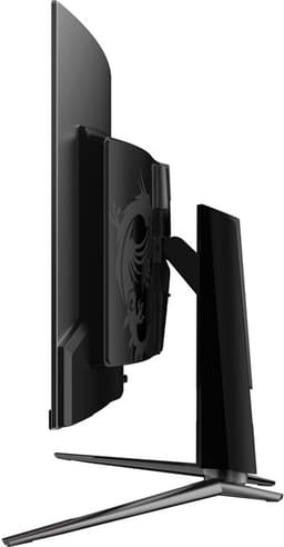 MSI MAG 321CUP QD-OLED - 4K UHD Curved Gaming Monitor - 165hz - 32 Inch - USB-C PD 15W — thumbnail 8