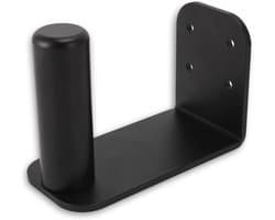 Luidspreker Wandmontage - Universele Beugel - Veilige Bevestiging - Robuust Metaal - 19x10x8cm