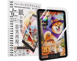 2x Papier Schermprotector iPad Air 13 inch (M3/M2) voor Schetsen & Notities | Glad Oppervlak PET-folie | Japan Kwaliteit