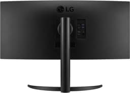 LG 34WR55QK-B - QHD Curved Ultrawide Monitor - USB-C 65w - 34 inch — thumbnail 9