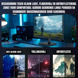 QIN® Gaming Monitor 240hz - Gaming Monitor - Zwart - ‎‎19cm x 55cm x 42cm — thumbnail 4