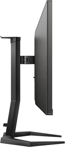 Philips Evnia M1 series 27M1N3200ZA - Full HD IPS Gaming Monitor - 165hz -27 inch — thumbnail 11