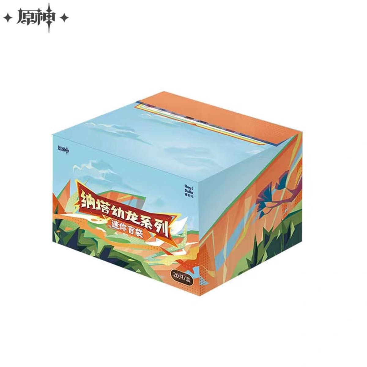 Genshin Impact Natlan Saurian Series Mini Figures 4 cm Blind Box Display (20) — afbeelding 1