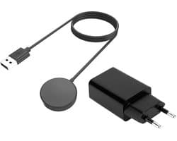 Strap-it Smartwatch oplader met adapter - USB-A charger / lader - geschikt voor Samsung Galaxy Watch 6 / Samsung Galaxy Watch 6 Classic / Samsung Galaxy Watch 7 (40 & 44mm) / Samsung Galaxy Watch Ultra / Ultra 2025 - zwart