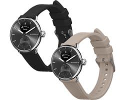 kwmobile horlogebandje geschikt voor Withings Scanwatch Light 37mm / Withings Scanwatch 2 38mm polsband - Smartwatch bandje van TPU - Activity tracker horloge band in zwart / beige