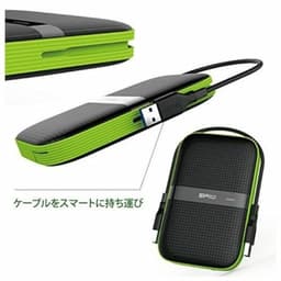 Externe Harde Schijf 1TB 2,5 Inch - Robuuste en Waterdichte Opslagoplossing — thumbnail 2