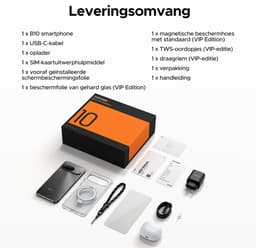DOOGEE B10 4G VIP - Smartphone - 48GB RAM + 256GB ROM (2TB/TF) - 6,63 inch FHD+ 120Hz - 7600mAh/33W - IP68/IP69K - Android 16 - NFC - Vingerafdruk & Face ID - VIP Accessoirepakket Inclusief Magneethoes, Screenprotector en TWS - Oordopjes - ZWART — thumbnail 4