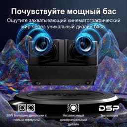Beamer – Mini Beamer – Projector – Thuisbioscoop projector – Full HD Beamer – 1080p Resolutie – 30W Ingebouwde Speakers — thumbnail 3